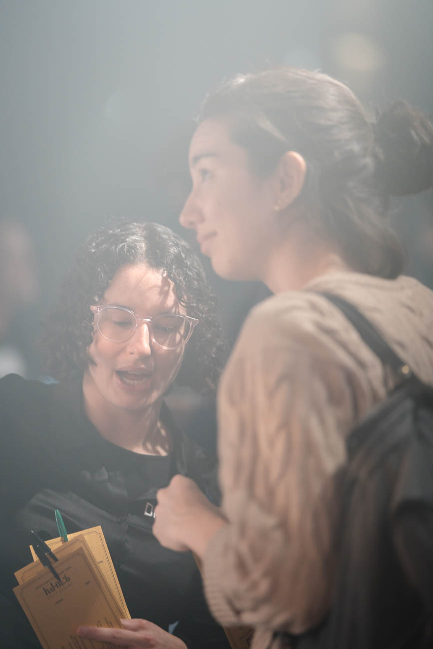 SENSATION event photo 19
