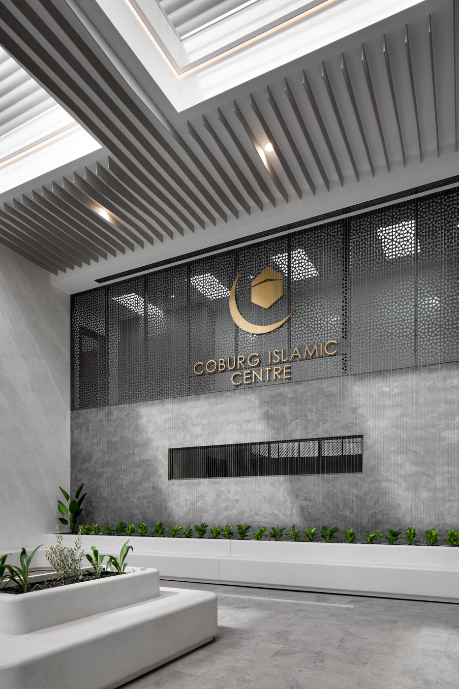 Coburg Islamic Centre - 045A8707
